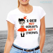 Майка №107